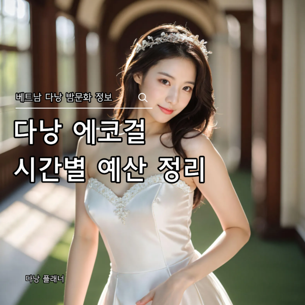 11cb73c8a65db6ce2225644c92a99f6b_1771611273_8013.png