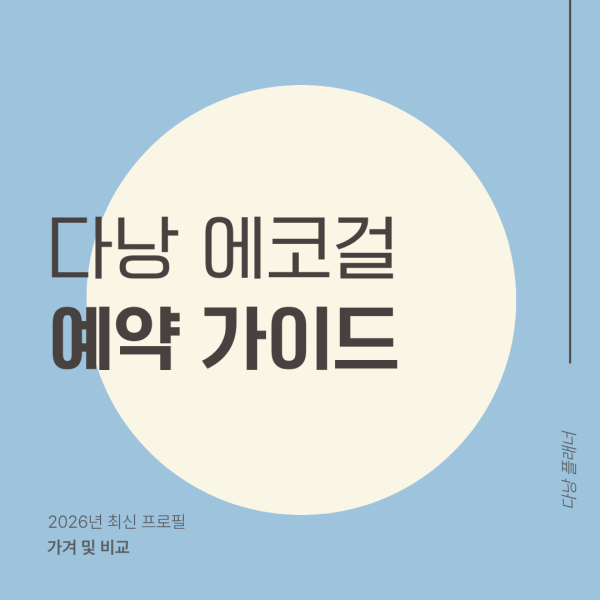619df1b6ef9d600200baae97370207b0_1770783782_9064.png