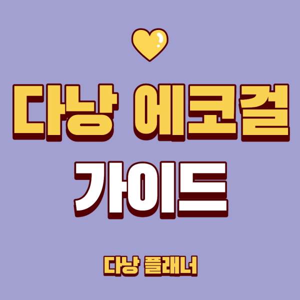830ed3e290063090342fcfa91022c1c6_1779291337_3258.png